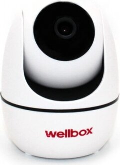 Wellbox WB-2020 IP Kamera kullananlar yorumlar
